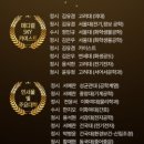 HK메디칼 이미지