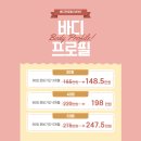 피브이짐 이미지
