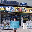 구월동로데오거리 이미지