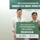 보배로 더팩트