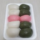 통큰떡방