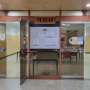 서울지방조달청 별관(1층) 이미지