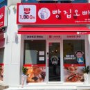 옥계북로-13 이미지