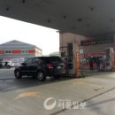계양주유소 이미지
