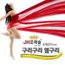 오리종합관리 네이버블로그
