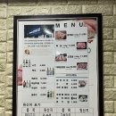 한방돼지촌 이미지