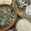 명족발 진칼국수 이미지