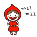 계몽학원