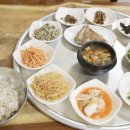 원보리밥 이미지