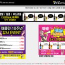 21세기종합광고기획 - 안성시 장기로 7 | 21세기종합광고기획