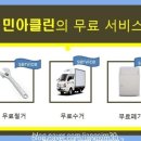 강서구-70 이미지