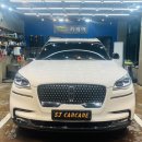 서진세차장 이미지