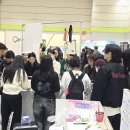 (주)공공디자인이즘 네이버블로그