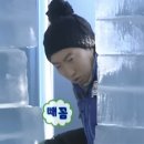 지구별가게 | [방탈출 후기] 라스트 코어 The LAST CORE : 홍대 지구별방탈출 라스트시티점