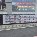 디케이워시성성점 이미지