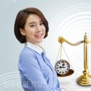 법무법인정암