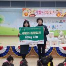 금샘누리유치원 이미지