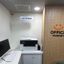 주말 오피스 활용 이미지