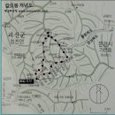 제68차 정기산행 괴산 갈모봉 (582m) 이미지