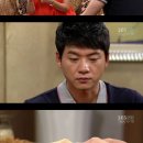 박언희미용실