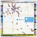 행정용 45 이미지