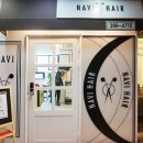 나비헤어 이미지