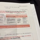 부산관광공사 노동조합 | ‘지역관광 활성화의 패러다임전환과 실행전략&#39; 세미나 후기