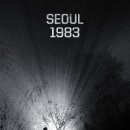 #coming SOON 2011 : 박스오피스를 수놓을 자는 누구인가? 이미지