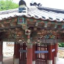 온양포교당 네이버블로그