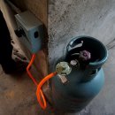 운남태양광발전소 이미지