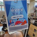 국수부자 이미지