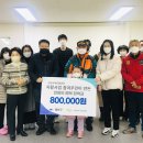 광주광산지역자활센터 이미지