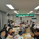 연수구자원봉사센터 이미지