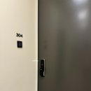 오릿(Orit) | [강릉] 오션뷰 10만 원대 신축 펜션 오릿 orit 후기 / 304호 (내돈내산)