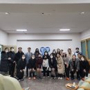 명성 바른자세 태권도 | 학부모 초청 세미나 명성바른자세태권도(2023.12.19)