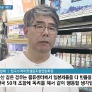동네마트 이미지