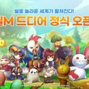 ㈜ 정식