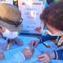 시흥시노인종합복지관 | 시흥시노인종합복지관, 어버이날 맞아 ‘오월애 감사효축제’ 성황리 운영