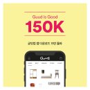 까사미아 이미지