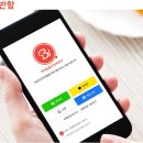 슬기로운 동물병원 IT동아