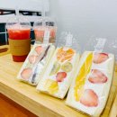 과일로 | 창원과일산도 맛집 데이산도, 신선한 과일로 만든 가로수길 신상 디저트 솔직후기