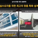 안산스마트 스퀘어지식산업센터 이미지