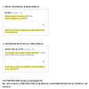 클릭광고 이미지