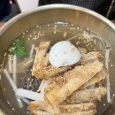 송기원 진주냉면본점 이미지