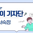 다온자원환경 이미지