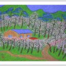 산수화농장 이미지