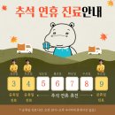 압구정함소아 이미지