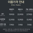 (주)이마트문현점 이미지