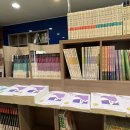 근영당구장 네이버블로그