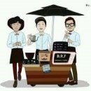깡통시장 바리스타 이미지